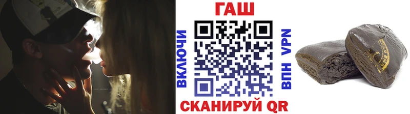 Наркошоп купить Конопля  Cocaine  ГАШИШ  Мефедрон  Аткарск