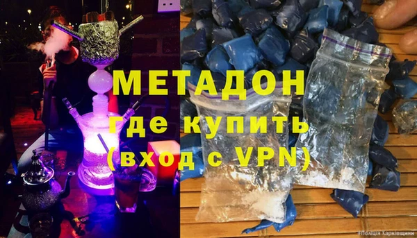 кокс Каменск-Шахтинский