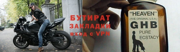 кокс Каменск-Шахтинский