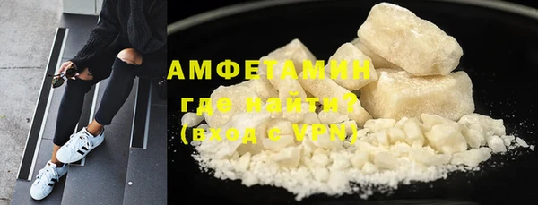 кокс Каменск-Шахтинский