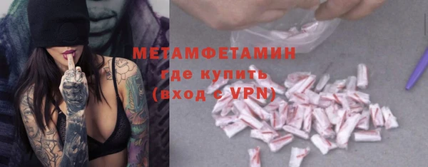 гашишное масло Каменка