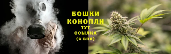 гашишное масло Каменка