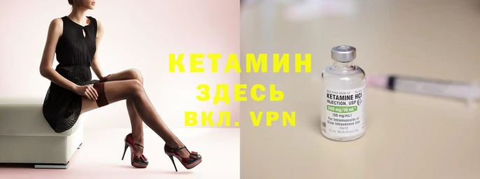 кокс Каменск-Шахтинский