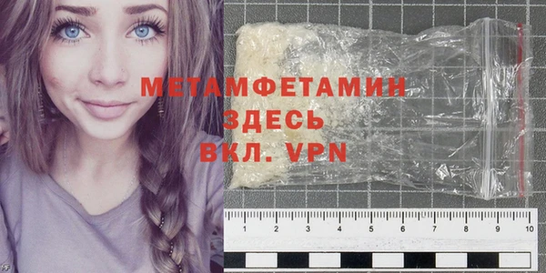 гашишное масло Каменка
