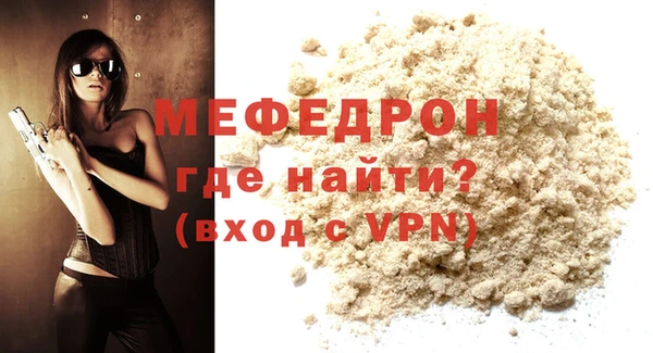 гашишное масло Каменка