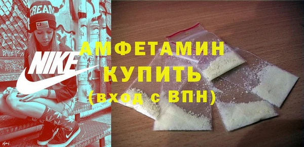 гашишное масло Каменка