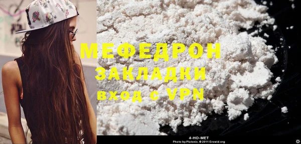 гашишное масло Каменка