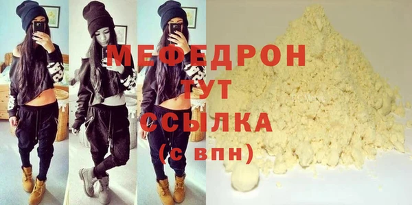 кокс Каменск-Шахтинский