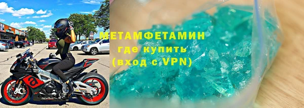 кокс Каменск-Шахтинский