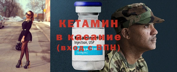 кокс Каменск-Шахтинский